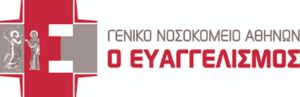 Evaggelismos-General-Hospital-300x97 Logo Evaggelismos General Hospital
Department of Clinical Microbiology